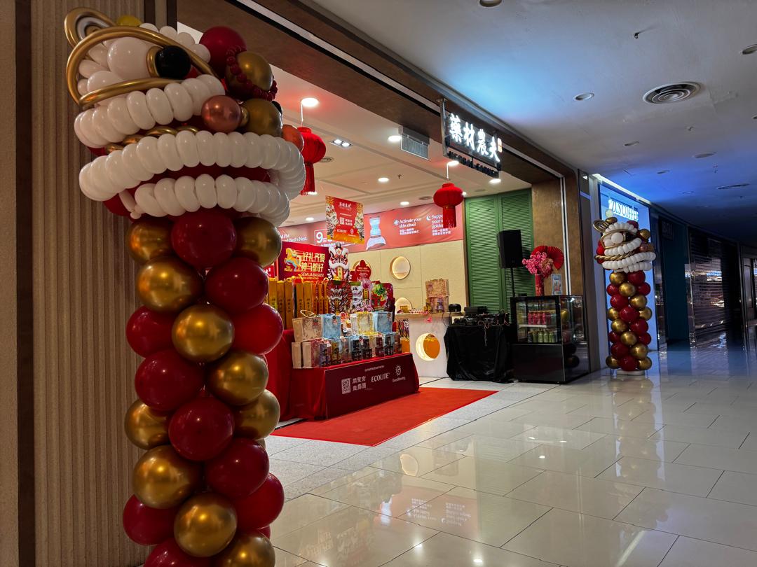 Herbal Farmer Product Launch